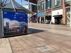 -证大大拇指广场(芳甸路店)