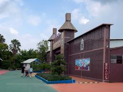 -广东花都香草世界旅游度假区