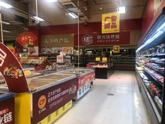 -卜蜂莲花(杨高南路店)