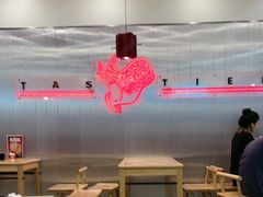 -塔斯汀中国汉堡(员村店)