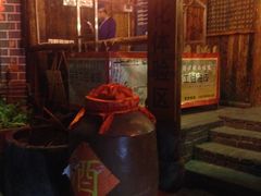 -成都田园印象(直营同怡店)