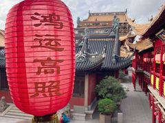 -钦赐仰殿道观