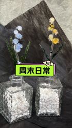 -烬·烧玻璃diy灯工玻璃艺术·银饰工作室