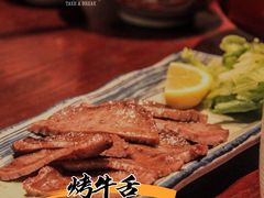 -翔峰炭火鳗鱼(悦泰街里公寓店)