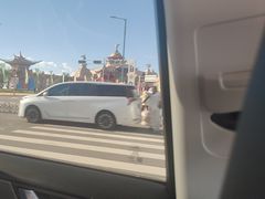 -中国马镇舞马世界主题乐园