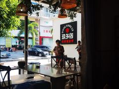 大堂-香香海南菜餐厅