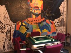 -相十三·别墅轰趴团建户外(同和店)