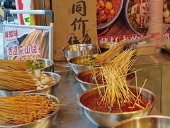 -嘉州鲜知味钵钵鸡(奎星楼店)