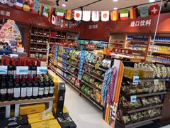 -世纪联华超市(浦电路店)