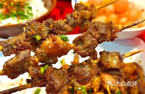 Large Beef Skewer