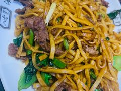干炒牛河-八合里潮汕鲜牛肉火锅(深圳海岸城店)