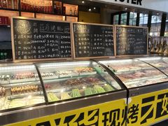 -蚝美人·生蚝海鲜烧烤(茶花园店)