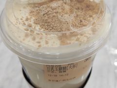 -茶百道(五山店)