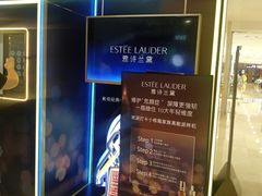 -新百广场(中山西路店)