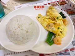 -新宝餐厅(流塘店)