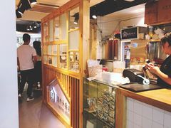 -厝内小眷村(天河南一路店)