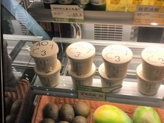 -宝珠奶酪(闵行仲盛店)