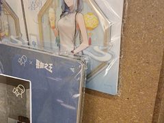 -喜茶(广州北京路惠福东店)