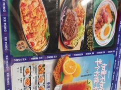 -克茗冰室(壹方天地店)