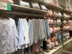 -Purcotton全棉时代(壹方城购物中心店)
