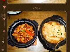 -大鸽饭(岗顶店)