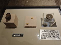 -沈阳金融博物馆