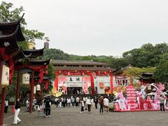 -丰都鬼城名山景区