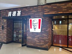 -三湘财富广场
