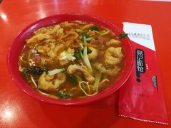 -易记皮肚面(明瓦廊店)