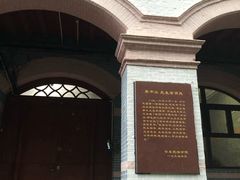 -华东政法大学(松江校区)