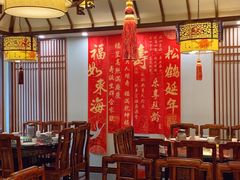 -惠宾饭庄(中山路店)