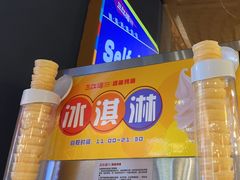 -三江源活鱼现烤(维多利摩尔城店)