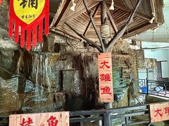 -柴米油盐(土菜院子店)