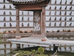 -观唐（国际）度假村温泉