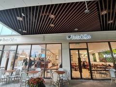 门面-Peet's Coffee皮爷咖啡(上海长风大悦城店)