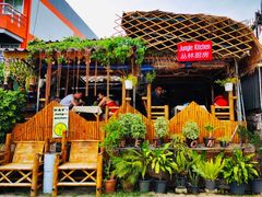 -Jungle Kitchen