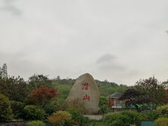 -潜山国家森林公园