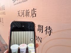 -VT101维多利广场