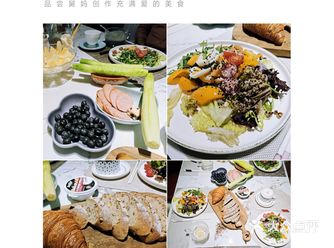 回家吃饭系列·舅妈做的早餐