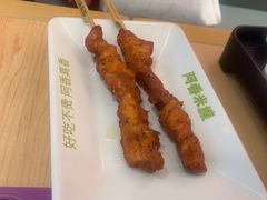-阿香米线(凯德广场.1818店)