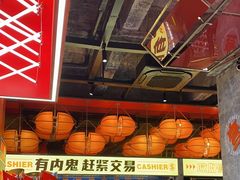 -神府路壹号·海鲜烧烤·砂锅粥·锅物(三坊七巷店)