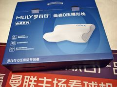 -集美家居城(定慧桥店)