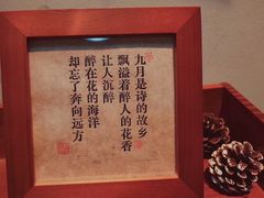 -荔湾博物馆