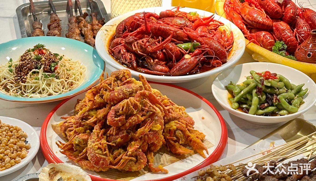 夏夜风味狂欢，解锁小龙虾新口味！