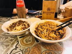 -牛王庙吳記怪味面(双楠店)