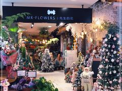 -新世界大丸百货