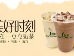 -1点点(新达汇三林店)