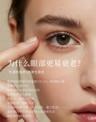 -素妍国际皮肤管理中心