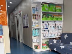 -创凡宠物医院·骨专科  猫科中心(西乡分院)