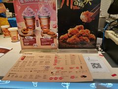 -DQ·蛋糕·冰淇淋(万象城店)